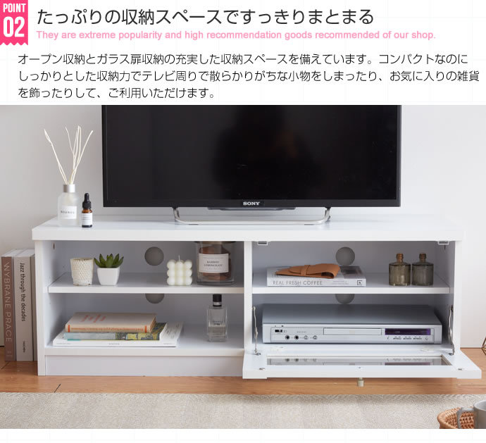 テレビ台 TV台 幅100cm 奥行35cm 高さ35cm おすすめ おしゃれ 北欧