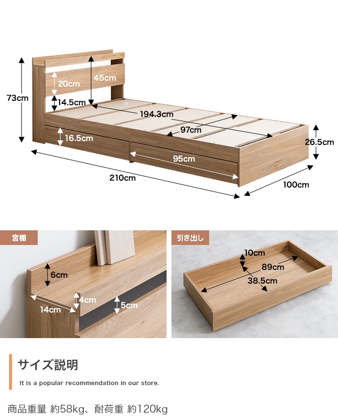 シングルベッド 収納付き チェストベッド 幅100cm 奥行き210cm 高さ73cm 引き出し収納 ホワイト ブラック 白 黒 ベッドフレーム 単品  おしゃれ おすすめ :eco-99030-F:インテリア家具 レフィーカ - 通販 - Yahoo!ショッピング