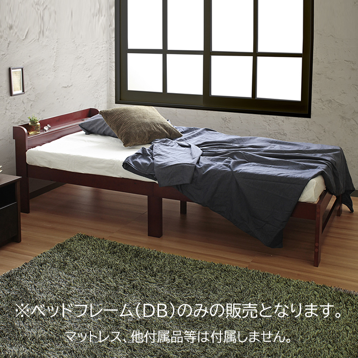 折り畳みすのこベッド すのこベッドフレーム 幅98cm 長さ207cm 高さ 