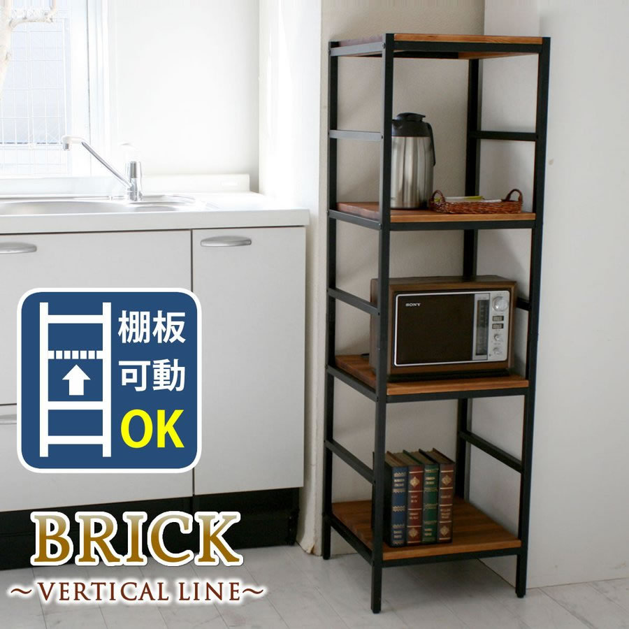 格安SALEスタート！ はるうららさん専用幅40*奥行40*高さ128cm