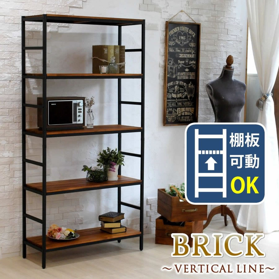 5段ラック 幅86cm 奥行32cm 高さ175cm おしゃれ 五段ラック シェルフ