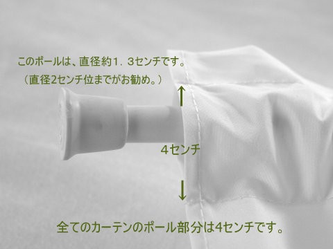 カーテン 突っ張り棒 間仕切り パネルカーテン 洋風 のれん おしゃれ インテリア 目隠し 布 ナチュラル タペストリー