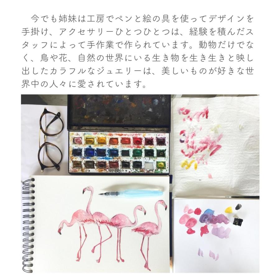 nach ナッシュ【ポワール】片耳用ピアス サイズフリー