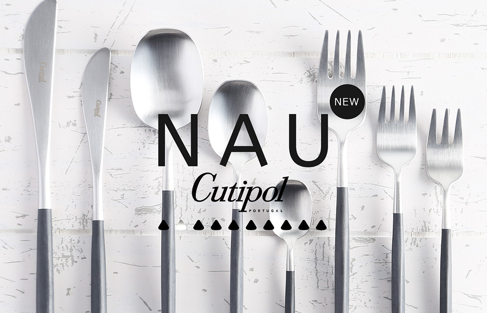 クチポール ナウ特集