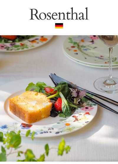 ブランド洋食器 ル・ノーブル - ローゼンタール｜Yahoo!ショッピング