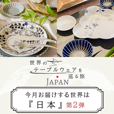 ercole moretti 箸置き エルコーレモレッティ エルコーレモレッティ 箸置き chopstick rest 5色セット