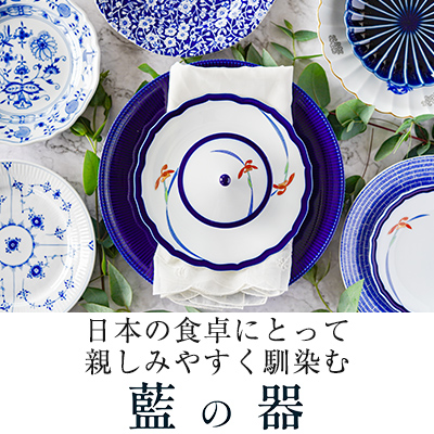 ercole moretti エルコーレモレッティ 箸置き - ブランド洋食器