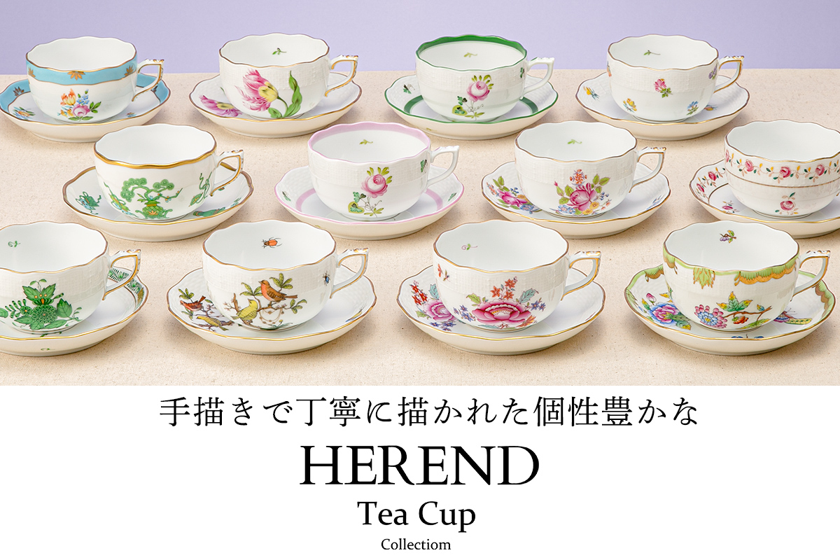 ブランド洋食器 ル・ノーブル - Yahoo!ショッピング - ウェッジウッド