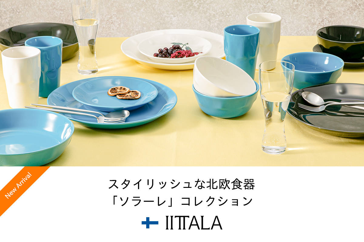 ルノーブル　イタリア　皿　マグノリア　ゴールド　フラワー ルノーブル イタリア 皿 マグノリア ゴールド フラワー - メルカリ