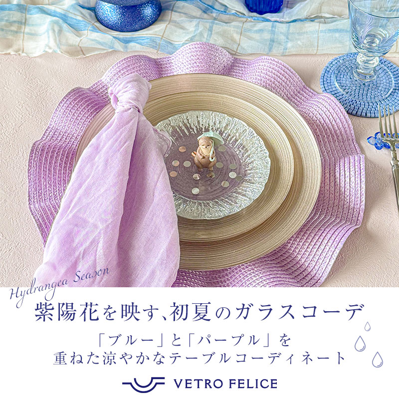 企画ページ一覧