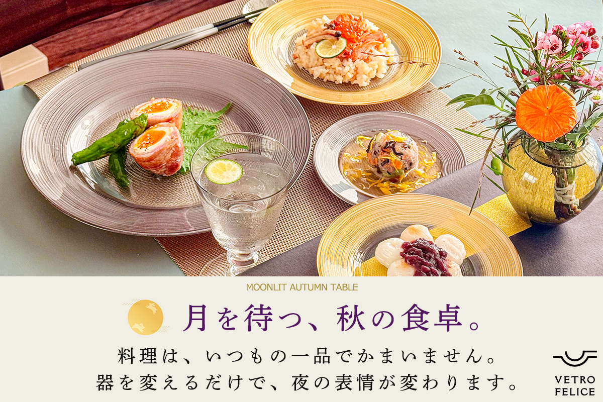 ブランド洋食器 ル・ノーブル - Yahoo!ショッピング - ウェッジウッド