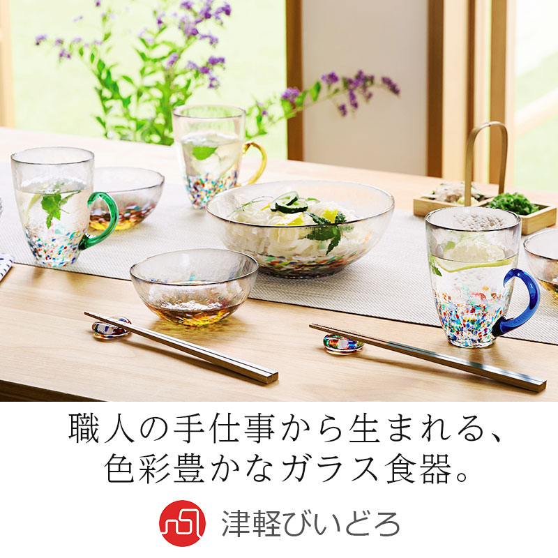 ブランド洋食器 ル・ノーブル - Yahoo!ショッピング - ウェッジウッド