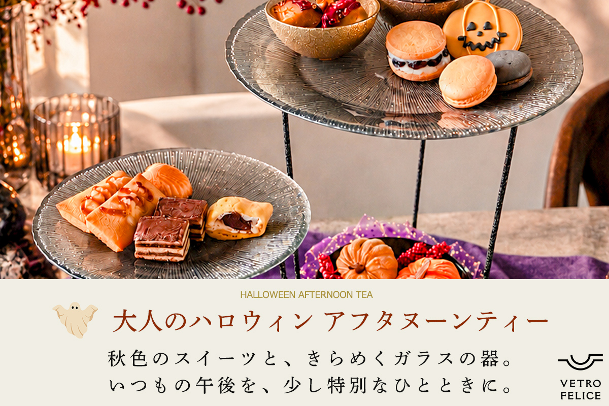ブランド洋食器 ル・ノーブル - Yahoo!ショッピング - ウェッジウッド