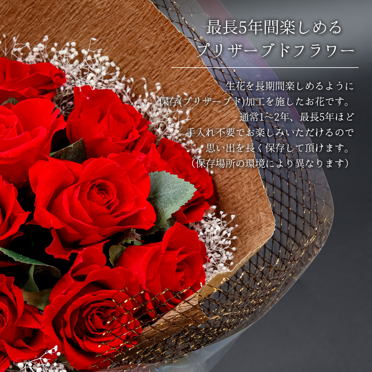 hana-012x12_2.jpg
