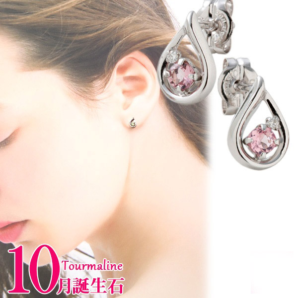 CANAL 4℃（カナルヨンドシー） 4℃ ヨンドシー ピアス しずく