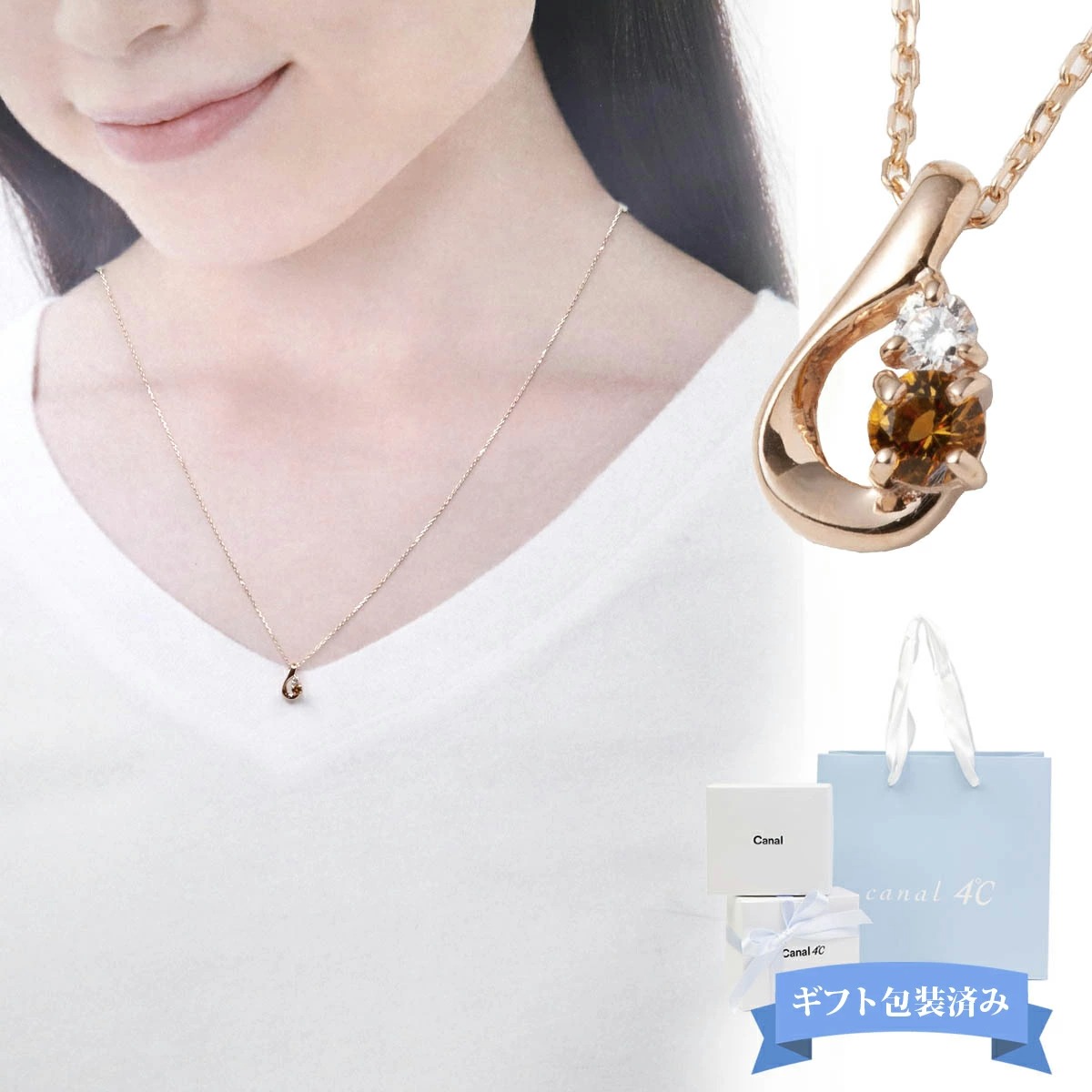 Canal 4℃ K10 ドロップ型ネックレス CANAL 4℃（カナルヨンドシー） カナル 4℃ Canal ヨンドシー ペンダント