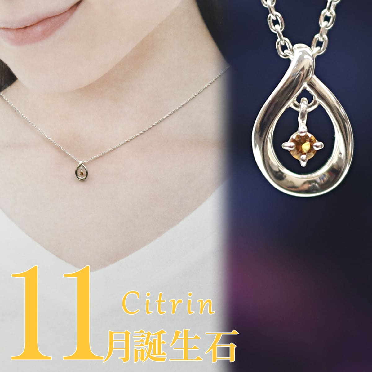 3000円値下げ4℃ ネックレス シルバー ドロップモチーフ 4℃ ネックレス シルバー ドロップモチーフ 4℃ シルバーネックレス