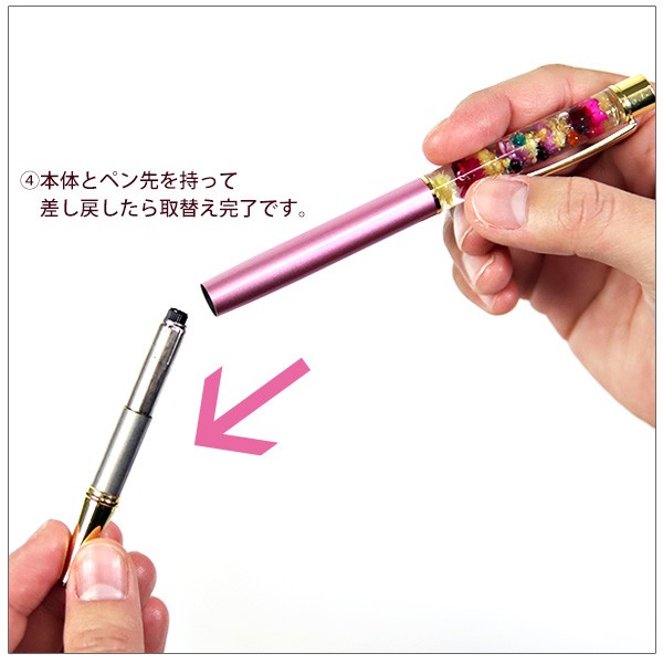 極小ミニバラのハーバリウムボールペン 替芯付き 極小ミニバラのハーバリウムボールペン 替芯付き