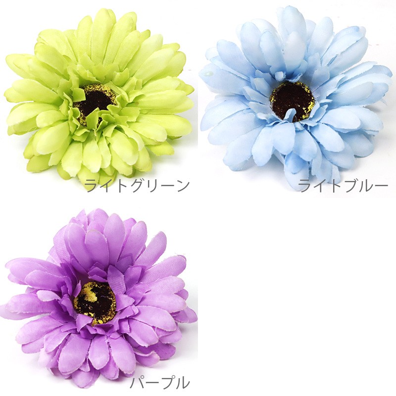 ガーベラ 造花 7色 ハンドメイド 材料 花材 アレンジメント 花 アーティフィシャルフラワー 髪飾り ヘッドドレス お祝い ギフト お供え