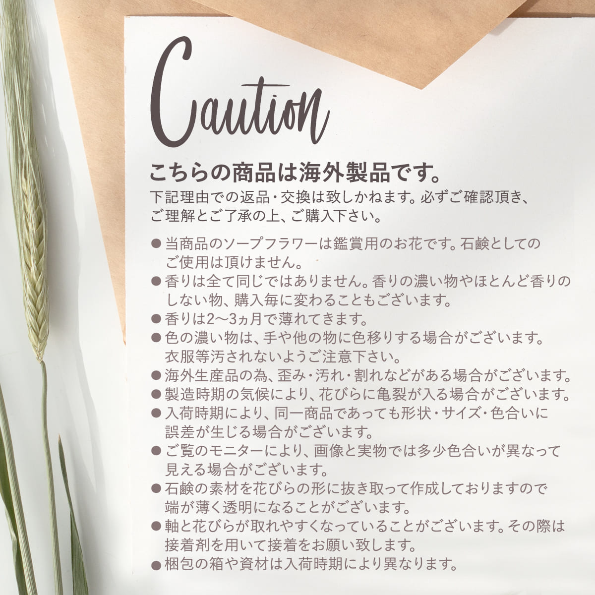 ソープフラワー アジサイ 25輪 花材 箱売り 造花 紫陽花 アーティフィシャルフラワー ブーケ リース アレンジ アレンジメント あじさい ハンドメイド 材料 花 資材 大容量 