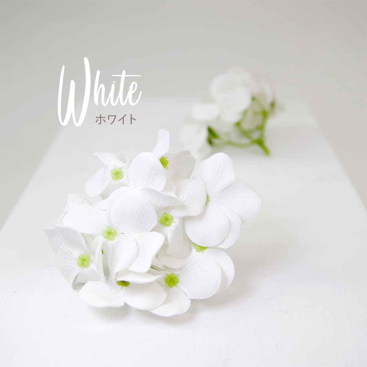 ソープフラワー アジサイ 25輪 花材 箱売り 造花 紫陽花 アーティフィシャルフラワー ブーケ リース アレンジ アレンジメント あじさい ハンドメイド 材料 花 資材 大容量 