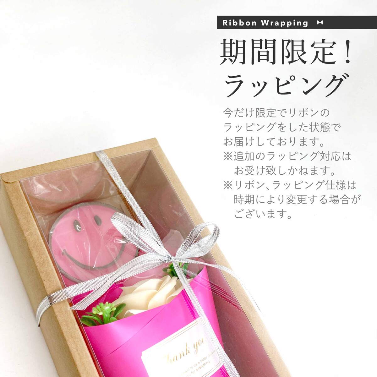 ソープフラワー ブーケ 花束 ギフト 卒業式 卒園式 お菓子 キャンディブーケ ミニブーケ ミニ 小さい おしゃれ 誕生日 ピンク 赤 レッド 紫 青いバラ 青薔薇 イエロー祝い 花 スタンド ブランド
