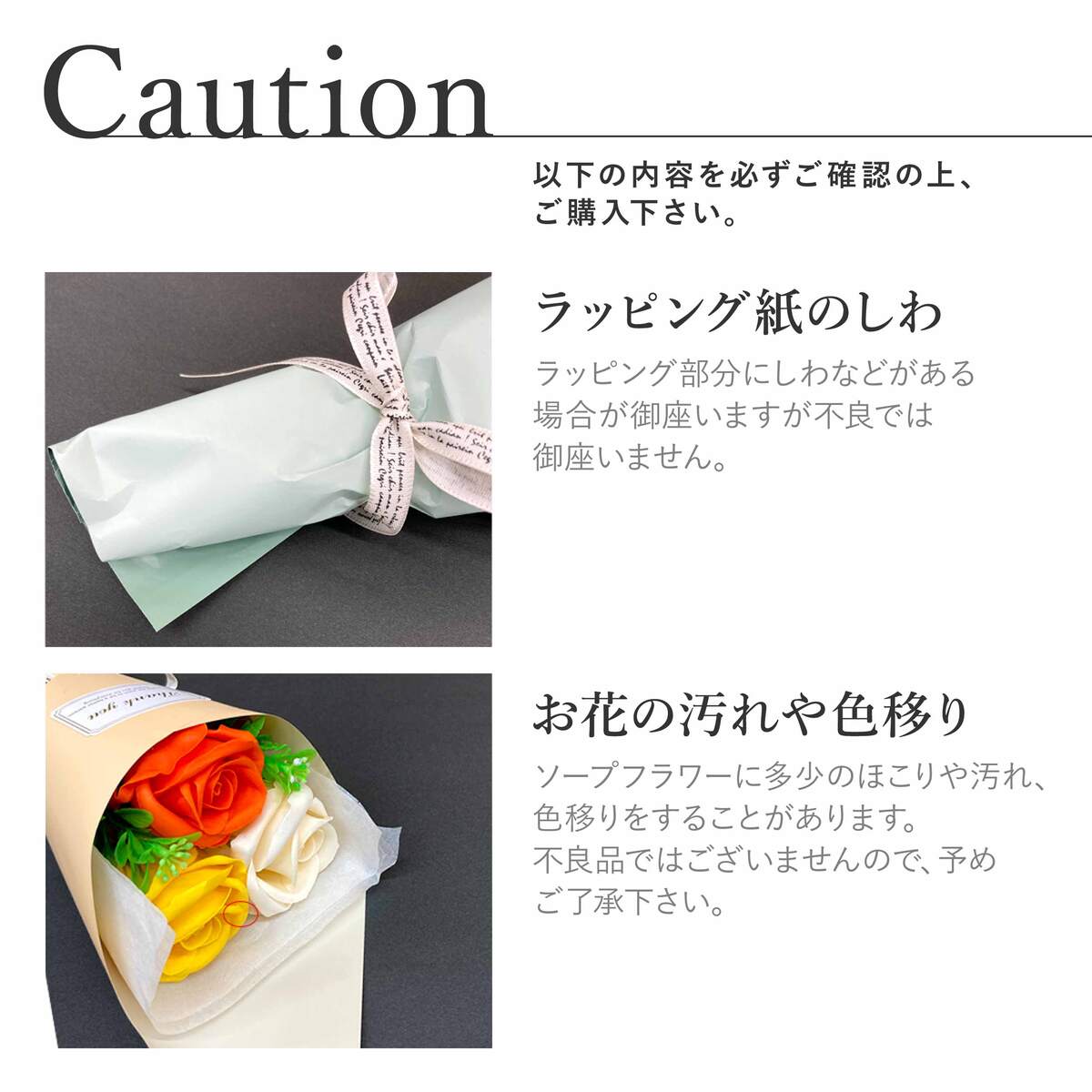 ♡リンツ♡お菓子ブーケ お礼 お祝 卒業 入学 プチギフト 2