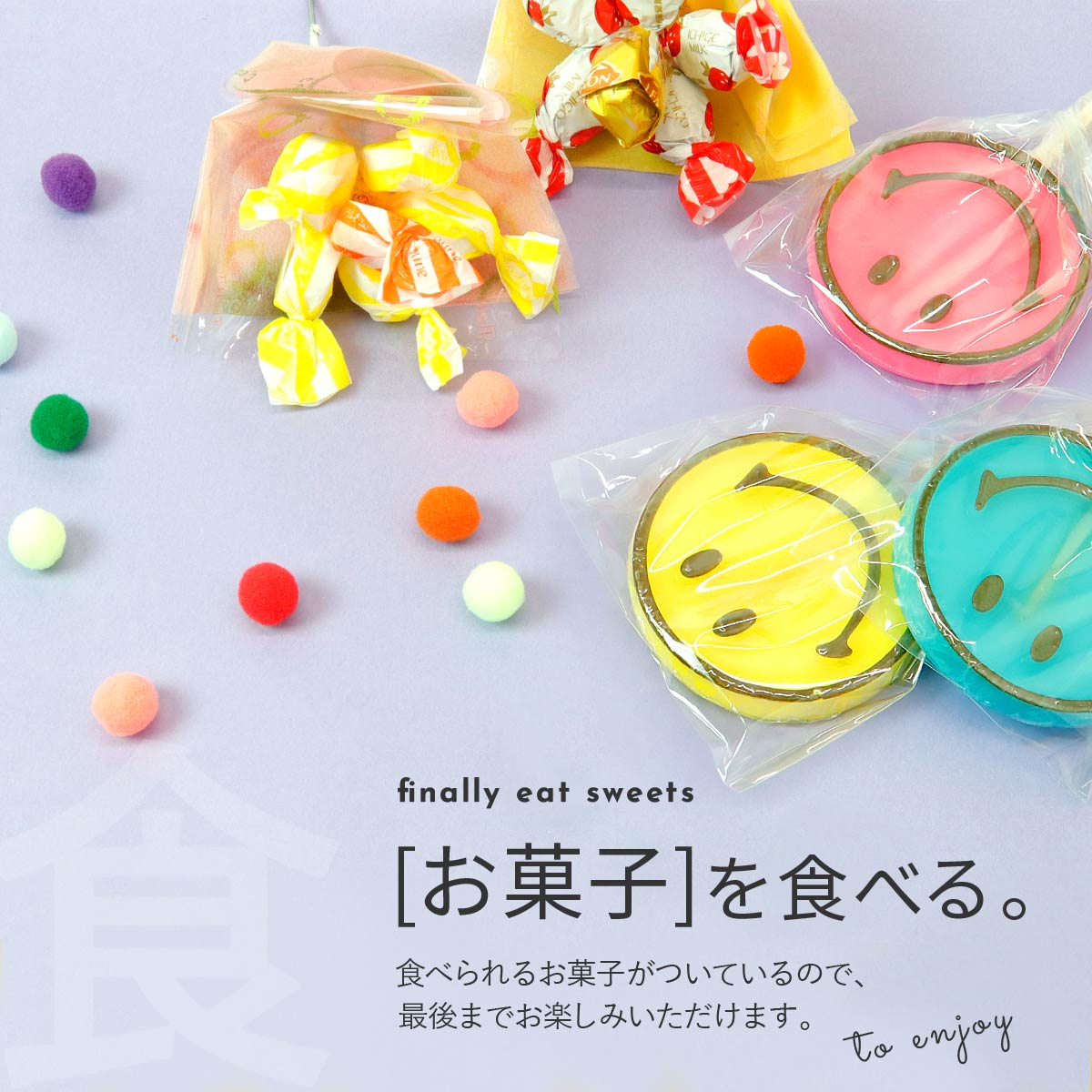 キャンディ ブーケ キャンディブーケ 花 お菓子 正規品 ギフト 高級