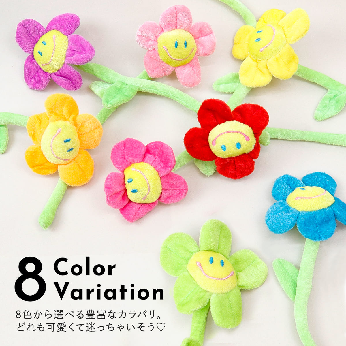 韓国 インテリア 雑貨 ブーケ お花 正規品 ぬいぐるみ プレゼントの