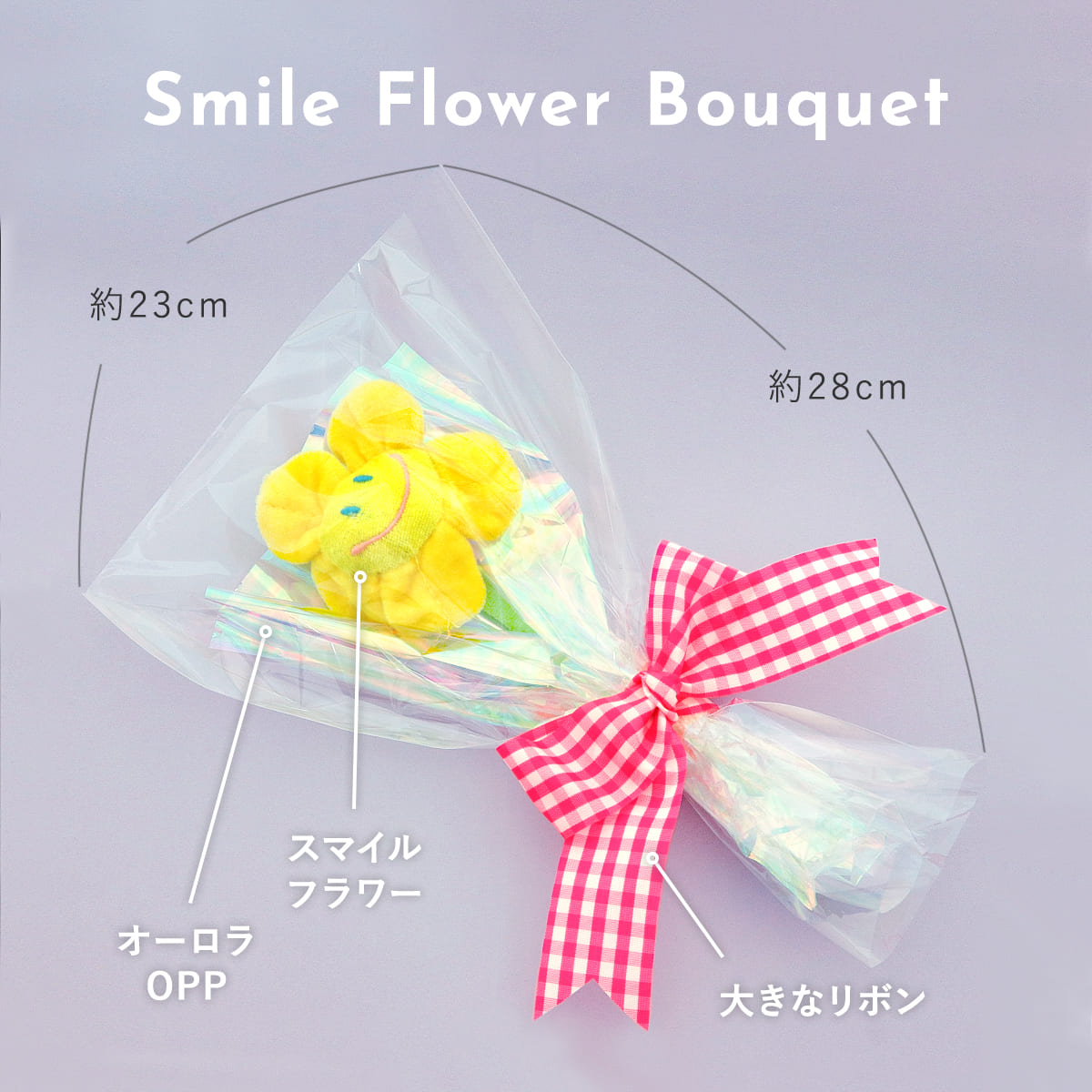 韓国 インテリア 雑貨 ブーケ お花 正規品 ぬいぐるみ プレゼントの
