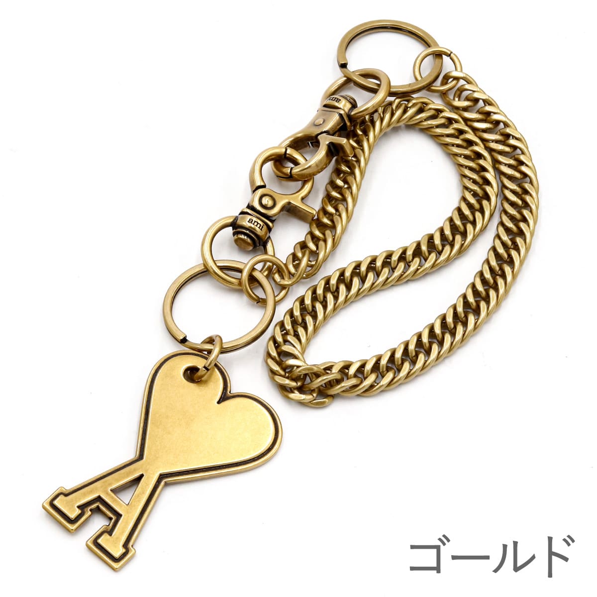 アミパリス AMI PARIS メンズ レディース キーリング チェーン付き