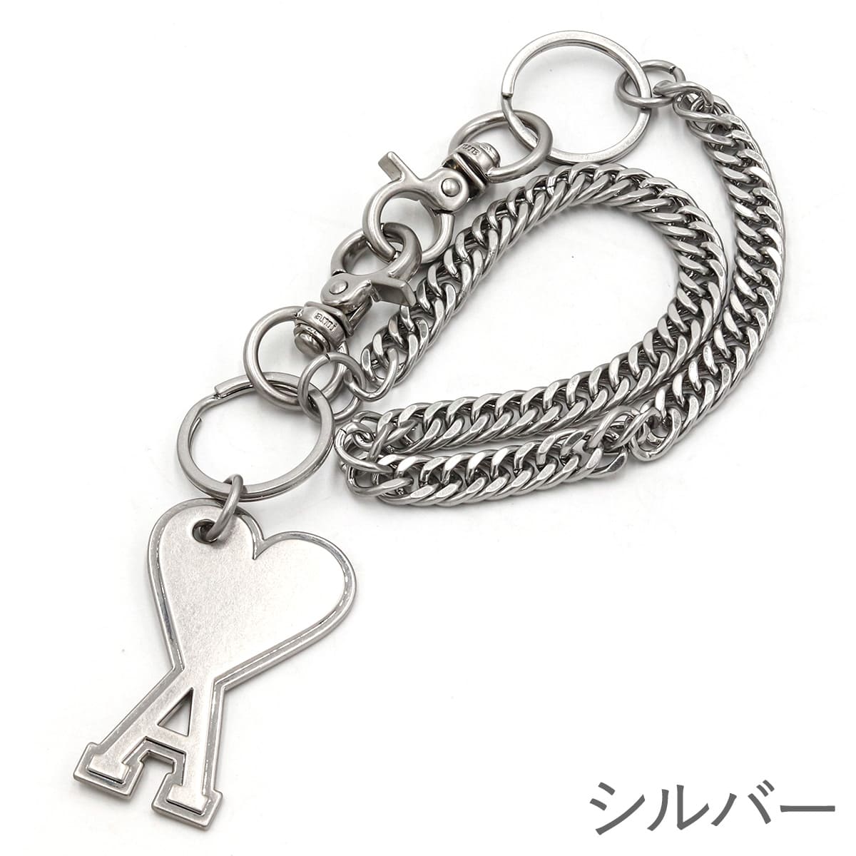 アミパリス AMI PARIS メンズ レディース キーリング チェーン付き