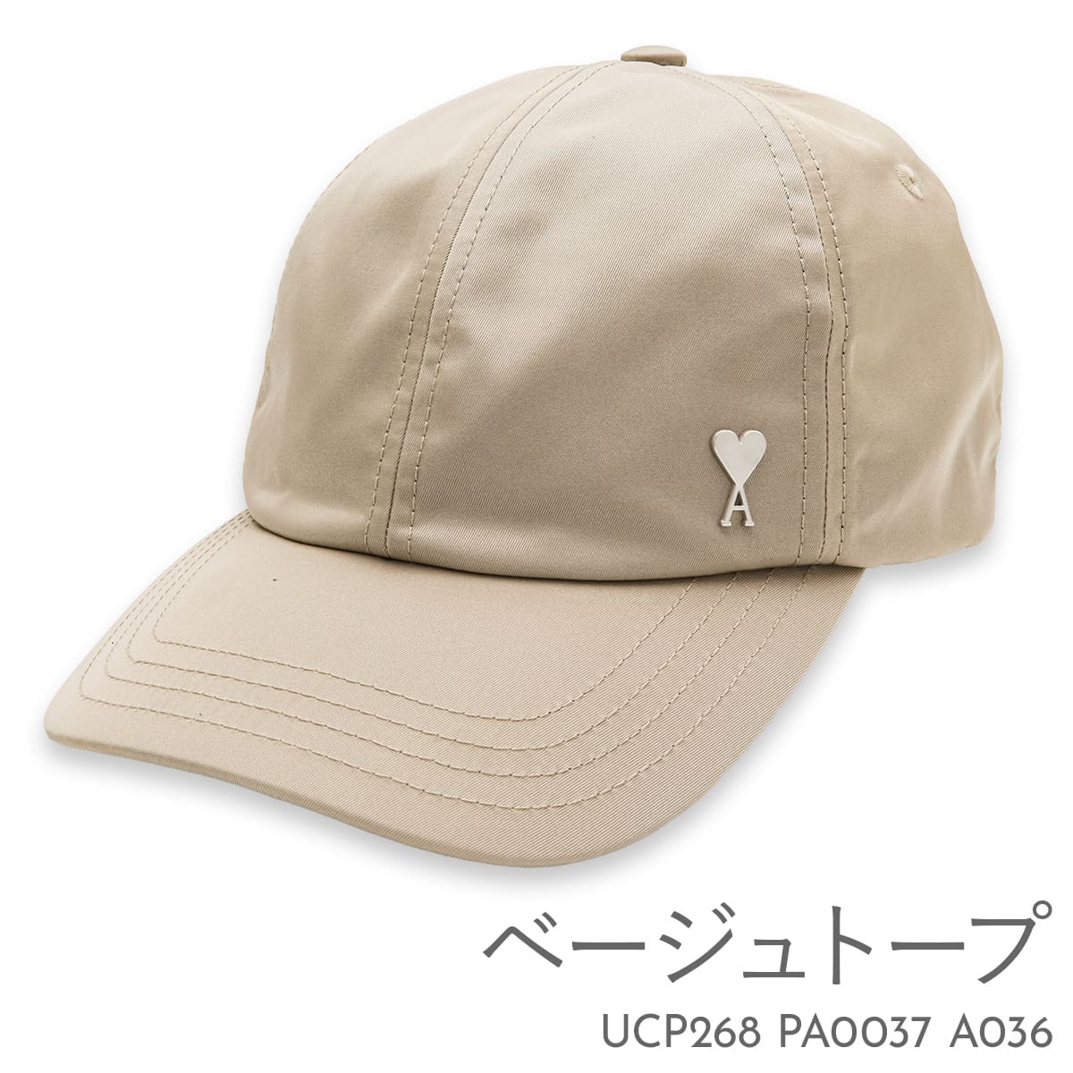 AMI Alexandre Mattiussi アミパリス AMI PARIS キャップ 帽子 メンズ