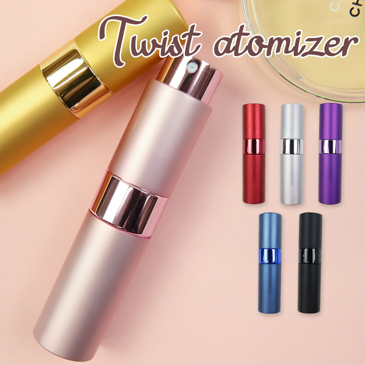 アトマイザー かわいい 直接 香水 8ml ガラス瓶 アルコール 化粧水