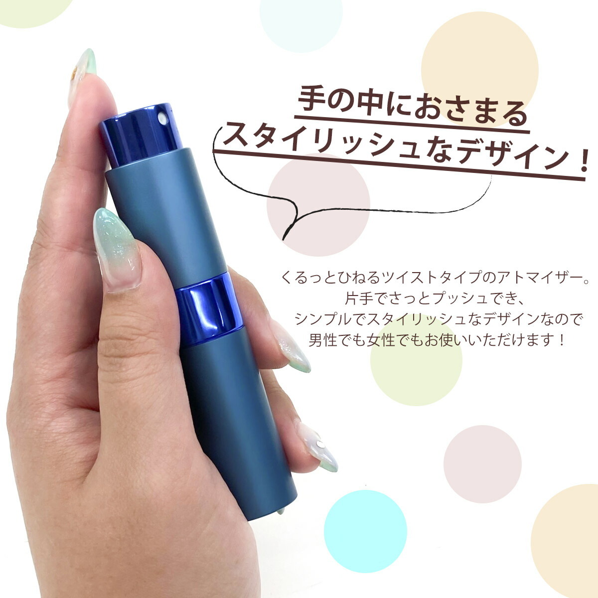 激レア品  資生堂 クリスタル アトマイザー〔瀬音〕 atomizer-002_1.jpg