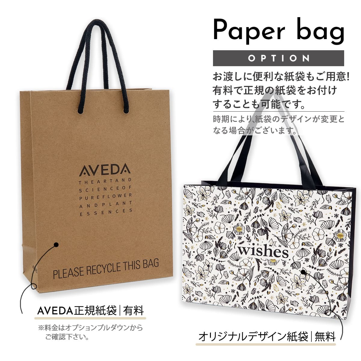 AVEDA 名入れ無料 アヴェダ パドル ブラシ 名前入れ可 髪 AVEDA 名入れ無料 アヴェダ パドル ブラシ 名前入れ可 髪