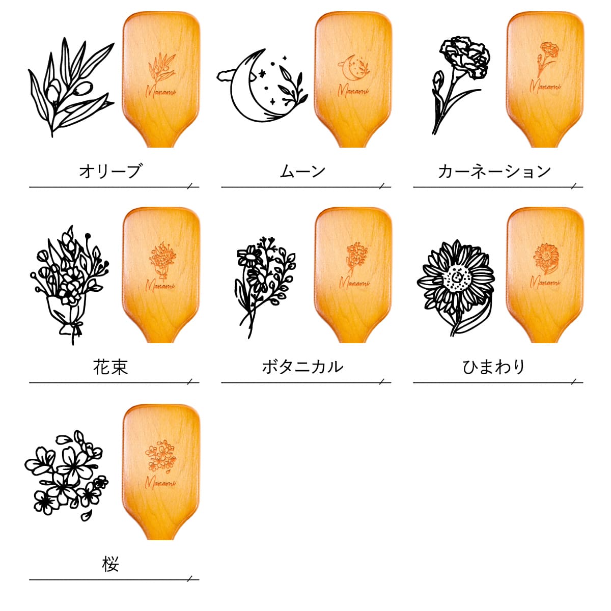 AVEDA 名入れ可 アヴェダ パドルブラシ ミニ パドル ブラシ レディース