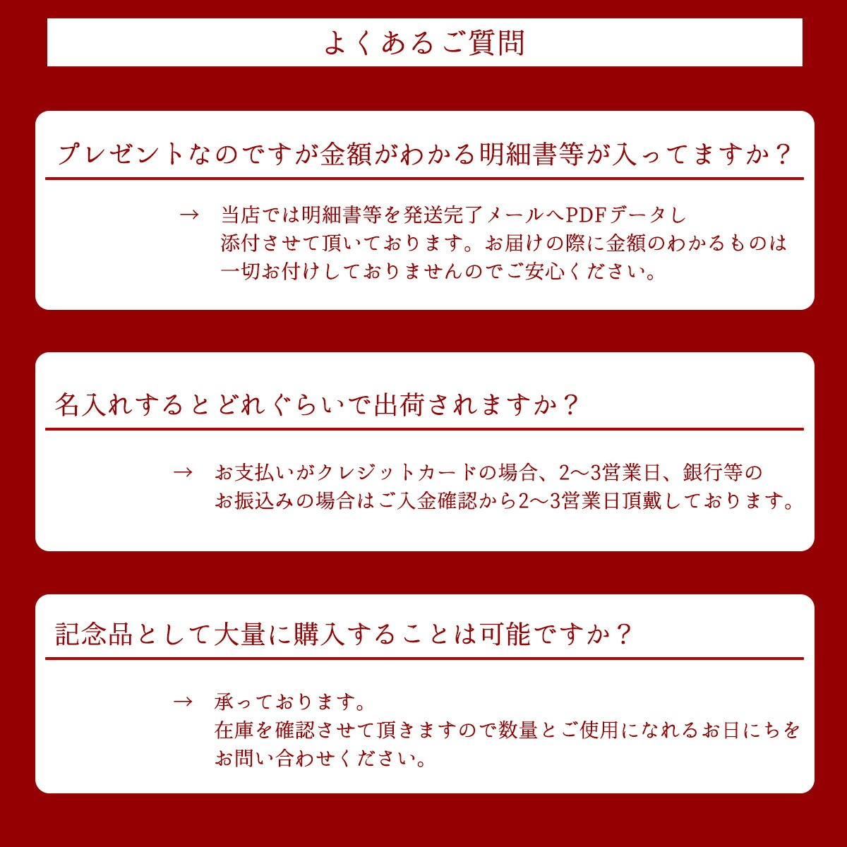 バカラ グラス 正規品 ペア クリスタ タンブラー 2客 2個 260ml 名入れ 正規紙袋無料 新品｜le-premier｜13