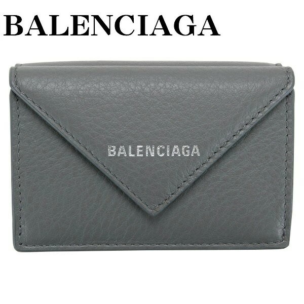 バレンシアガ 財布 三つ折り財布 ミニ財布 BALENCIAGAミニペーパー