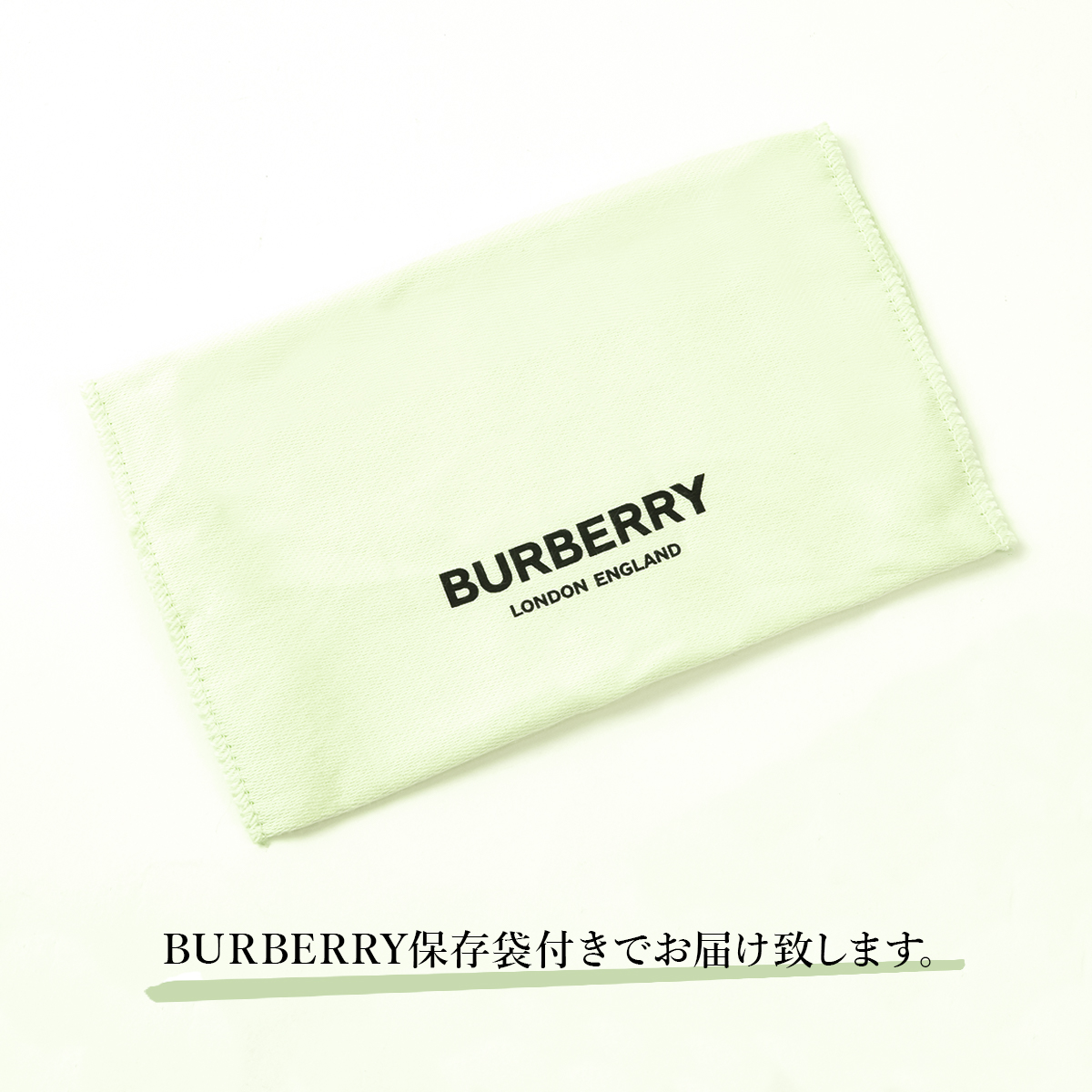 バーバリー 財布 キャッシュレス カードケース 正規品 burberry カードケース 名刺入れ TBカードケース TB CARD CASE YSD  111798 : burberry-001 : バッグ 財布のプルミエール - 通販 - Yahoo!ショッピング