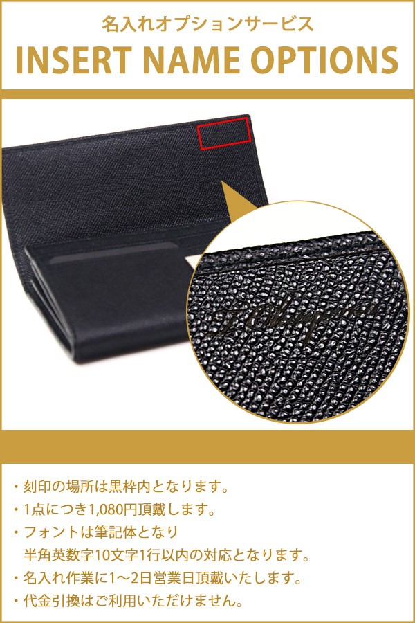 ブルガリ 財布 メンズ 長財布 正規品 30414 BVLGARI ブラック 黒 ファスナー レディース 小銭入れ付き 名入れ ギフト プレゼントの画像