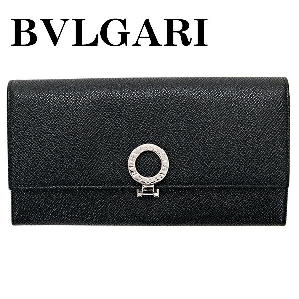 BVLGARI ブルガリ AMBUSH 二つ折り財布（小銭入れあり） レザー