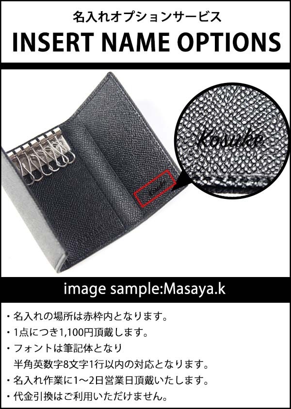 未使用 ブルガリ BVLGARI メンズ 6連 キーケース メンズ ブラック 楽天市場】BVLGARI ブルガリ キーケース 6連 キーホルダー