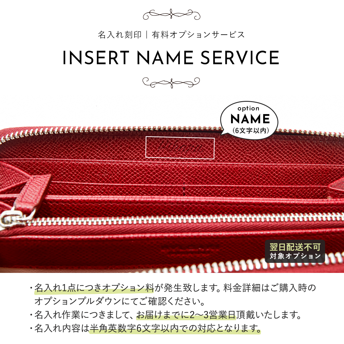 ブルガリ・ブルガリ ブルガリ 財布 レディース 長財布 正規品 ラウンド 