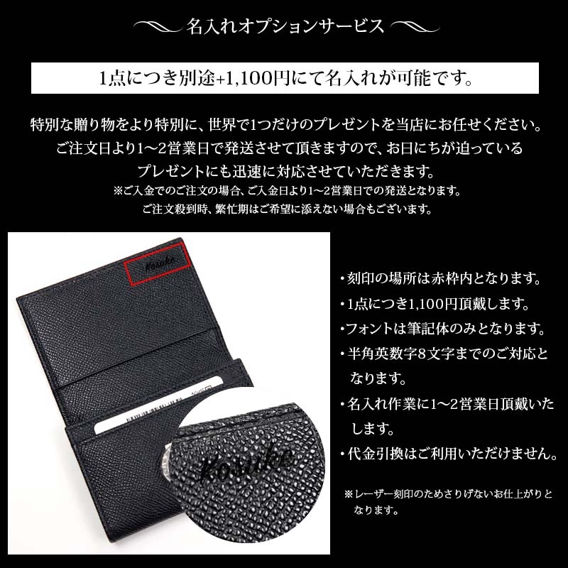 ブルガリ・ブルガリ ブルガリ カードケース スリム メンズ 正規