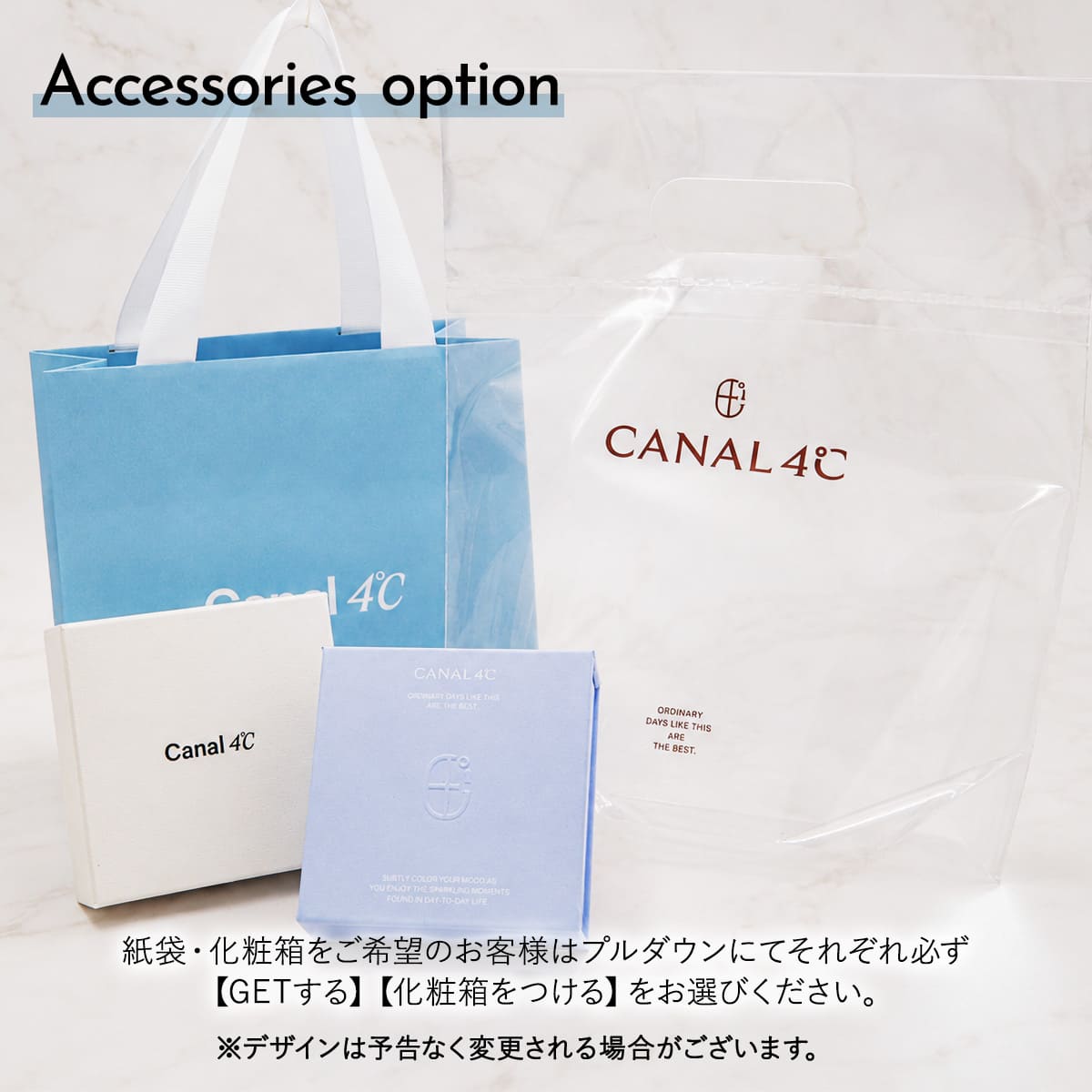 4℃ ヨンドシー カナル4℃ ヨンド 正規品 ネックレス ペアネックレス メンズ レディース 151514421004/151514421052の画像