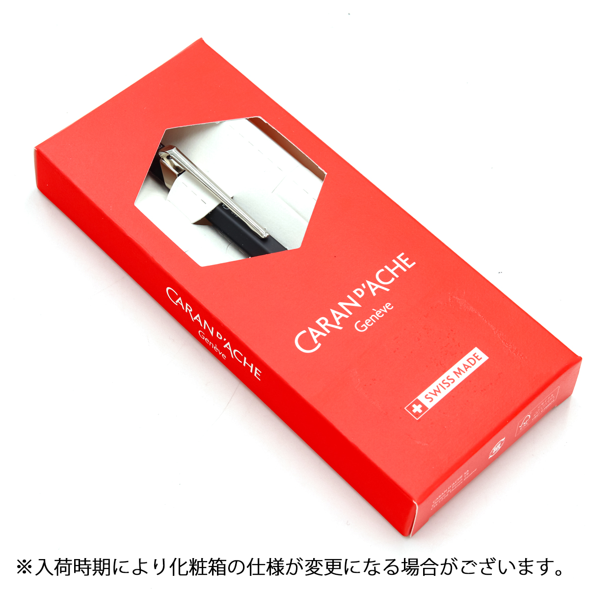 CARAN d'ACHE（カランダッシュ） 849 ボールペン 名入れ レディース