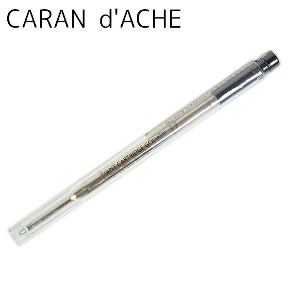CARAN d'ACHE Mimi ボールペン 5色　芯付き CARAN d'ACHE Mimi ボールペン 5色 芯付き - メルカリ