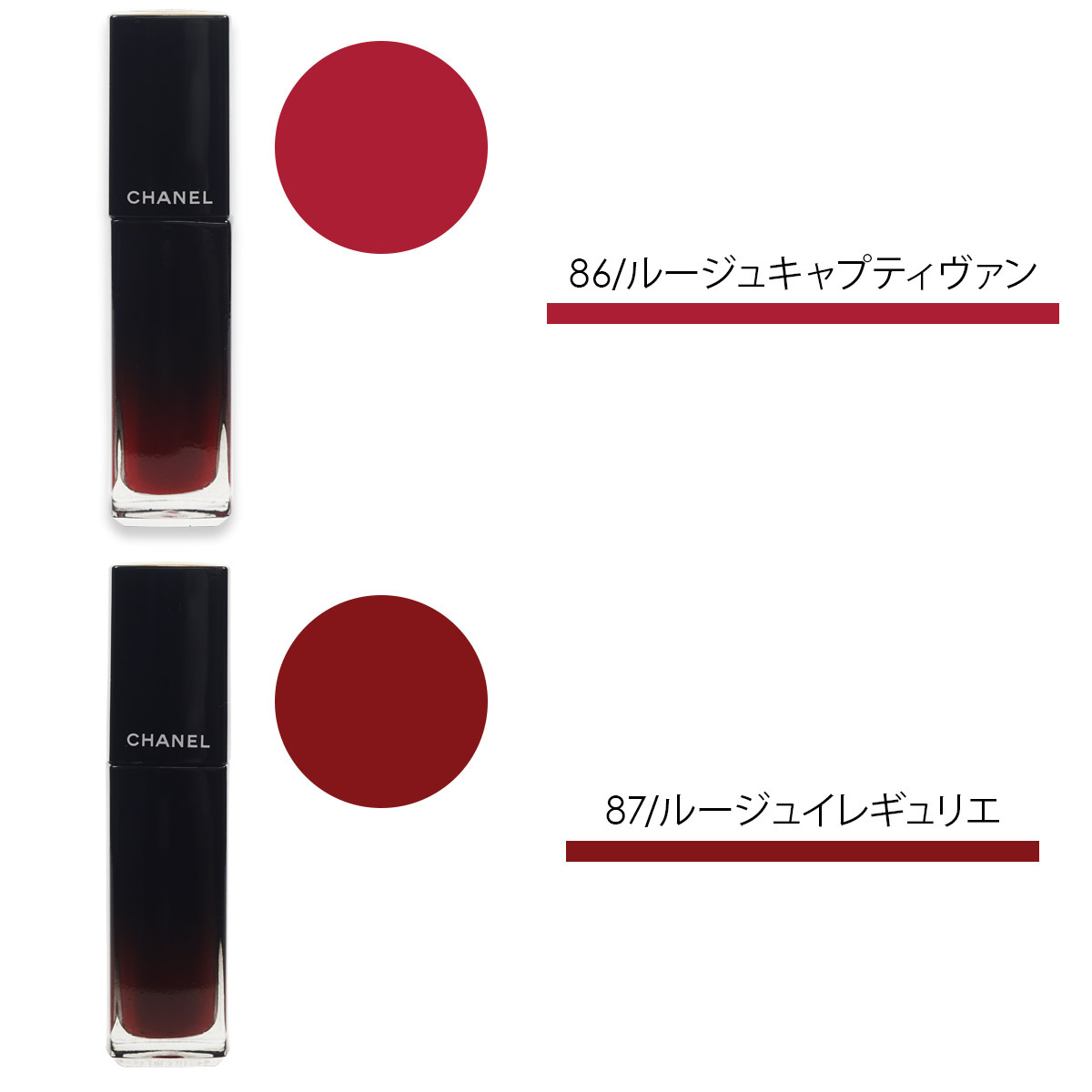 シャネル リップ ルージュ アリュール ラック 5.5ml ブランド 正規品 新品 通販 2024｜le-premier｜05