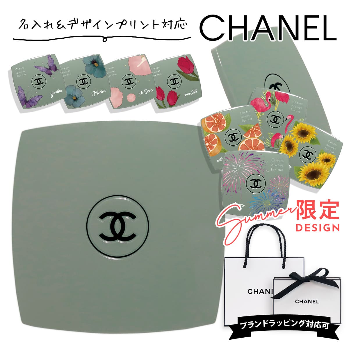 特別限定品 数量限定入荷 シャネル ミラー 131 キャヴァリエ スゥル 正規品 CHANEL ミロワール ドゥーブル ファセット コンパクト ダブル  ミラー 131